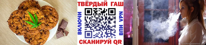 Cannafood конопля  магазин продажи   Назарово 