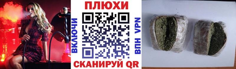 даркнет сайт  Назарово  ГАШ VHQ 