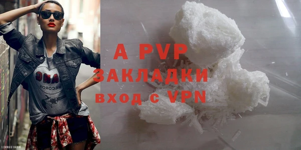 кокаин колумбия Струнино