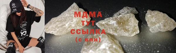 твердый Вязники