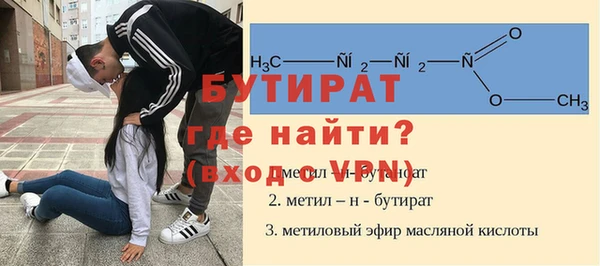 кокаин колумбия Струнино