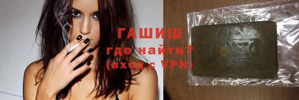 твердый Вязники