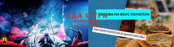 твердый Вязники