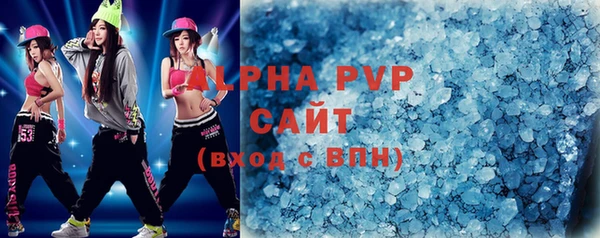 кокаин колумбия Струнино