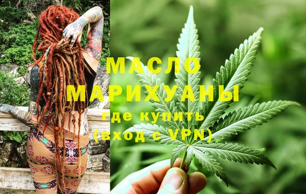 твердый Вязники