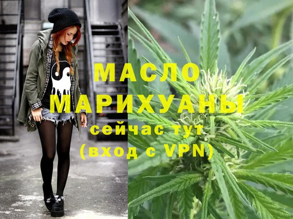 твердый Вязники