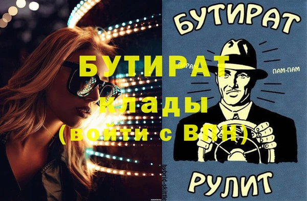 кокаин колумбия Струнино