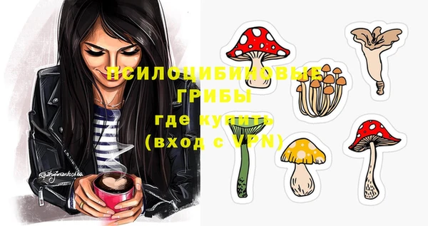 мефедрон VHQ Строитель