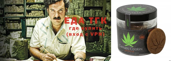 бошки Вязьма