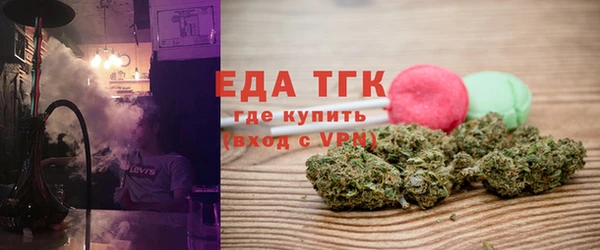 бошки Вязьма