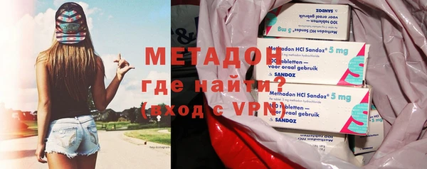твердый Вязники