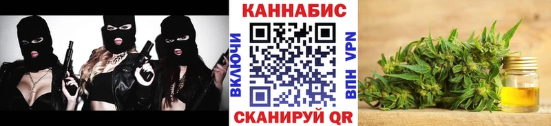 МАРИХУАНА ГИДРОПОН  наркошоп  Назарово 